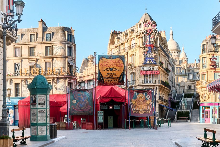 The Wizarding World of Harry Potter – Ministry of Magic